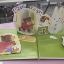 환경을 생각하는 업사이클링 팝업북 이미지