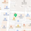 보라성형외과의원