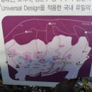 개울건너