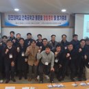 한민건축 이미지