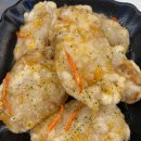 마라사부 마라탕 이미지