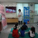 창수초등학교병설유치원 이미지