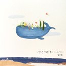 연인들 이미지