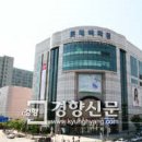 롯데로렌바이랄프로렌