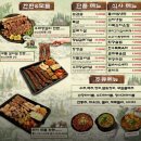 우대장 | [홍대] 캠핑 감성 홍대 야장 우대갈비 맛집 '육산장 홍대본점'