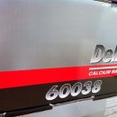 성남밧데리 이미지