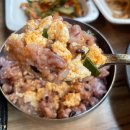 김해시교육청 | 김해구산동맛집 콩밭 엄마손맛 한식집