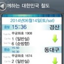 봉정사길 200게스트하우스 이미지