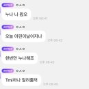 버블타운 이미지