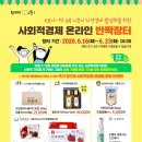 주식회사누리봄 이미지