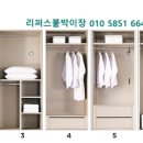상하2통 이미지
