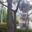 영신숲길2 이미지