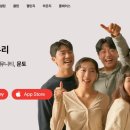 (주)파트케어 이미지