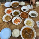 목림식당 네이버블로그