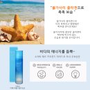 (주)아마란스 이미지