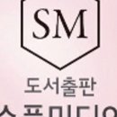 영풍장식 - 송파구 오금로 191 | 영풍장식