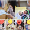 즐거운 공부세상 학원 이미지