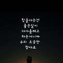 다뚜러 이미지