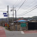 소여2리 이미지
