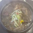 초애삼계탕마곡점 이미지