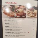 돈까스브로스 티스토리