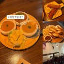 소코아수원 | 수원역 카레 맛집 소코아(SOKOA) 내돈내산 후기