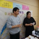 월계문화정보도서관 이미지