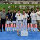 경주시청-1 이미지