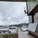 청사포면옥