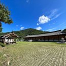 하일한드미마을 이미지