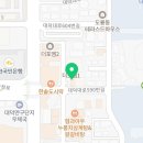 오젠하이웰니스대전 이미지