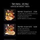 인계동 수원시청옆 이미지