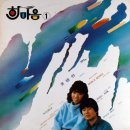 한마음2 이미지