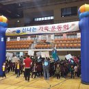 다린어린이집 이미지