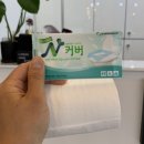 라봄네일 네이버블로그