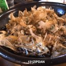 시장을여는사람들 티스토리