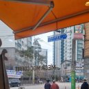 충훈당약국 이미지