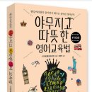 시안출판사