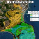 송악산주차장 이미지