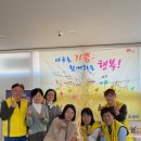 평화1동 주민센터 이미지