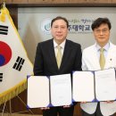 제주대학교병원 이미지