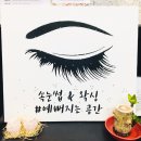 더끌림샵 이미지