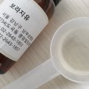 (주)동일팜텍 이미지