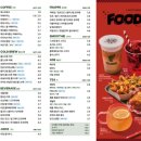 미소재활의학과의원 이미지