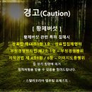 황제레스 이미지