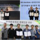 대영자동차충전소 이미지