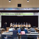 전북축산 이미지