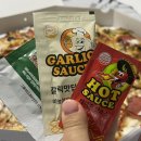 어바웃피자&비어 이미지