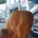 새로생긴 단양꽈배기 맛있었어요~