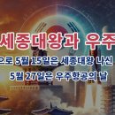 애민산업 이미지